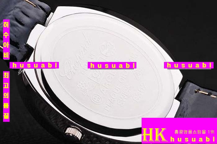 ĵ ڽð Replica Chopard Japanese Quartz MOVEMENT Polished Case Oval shaped Diamond Bezel Black Bracelet Women. sa-17