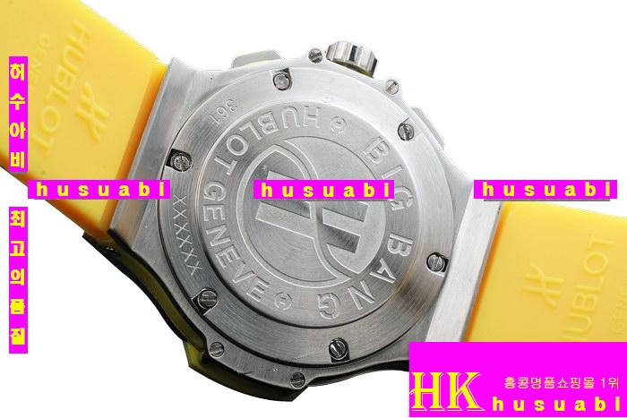  - ޺ ڽð]Hublot Big Bang Yellow hb32 womenh 11302