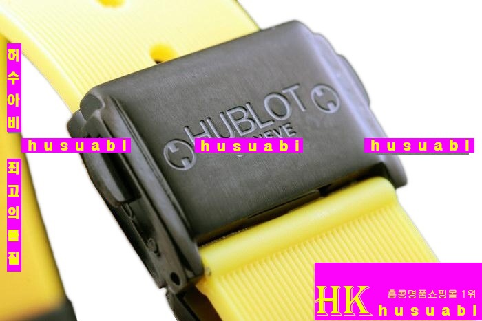 νð-޺ð Hublot Big Bang Yellow hb24 women 11303