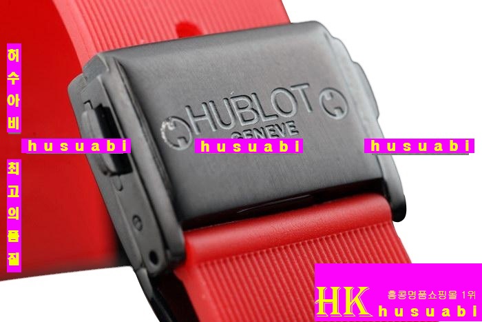 νð Hublot Big Bang Red hb25 women 11404